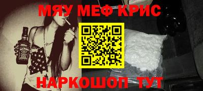 мдпв Будённовск