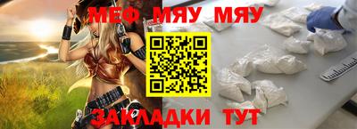 эйфоретик Бугуруслан