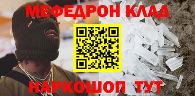 герыч Бузулук