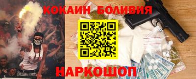 герыч Бузулук
