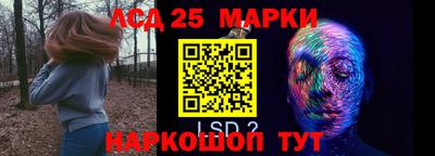 эйфоретик Бугуруслан