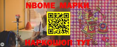мдпв Будённовск