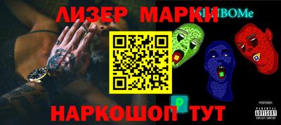 эйфоретик Бугуруслан