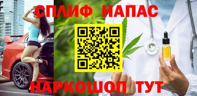 эйфоретик Бугуруслан