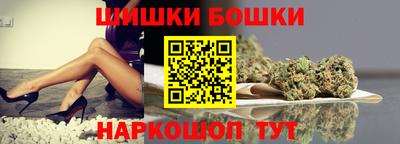 герыч Бузулук