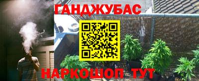 эйфоретик Бугуруслан