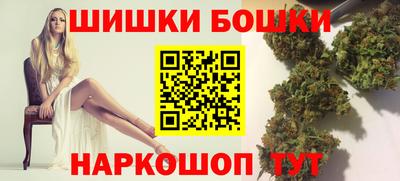 эйфоретик Бугуруслан