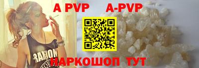 герыч Бузулук