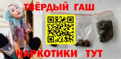 эйфоретик Бугуруслан