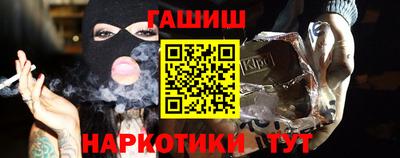 эйфоретик Бугуруслан