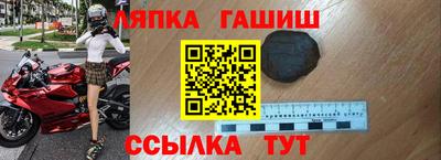 герыч Бузулук