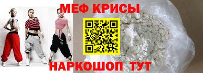 мдпв Будённовск